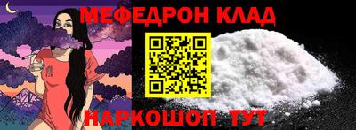 дживик Ливны