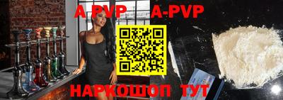 мефедрон VHQ Лесосибирск
