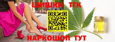 мефедрон VHQ Лесосибирск