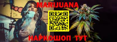 мефедрон VHQ Лесосибирск
