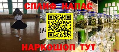 мефедрон VHQ Лесосибирск