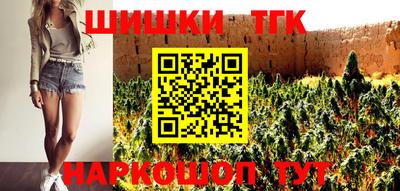 мефедрон VHQ Ликино-Дулёво