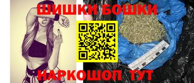 дживик Ливны