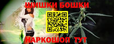 мефедрон VHQ Лесосибирск