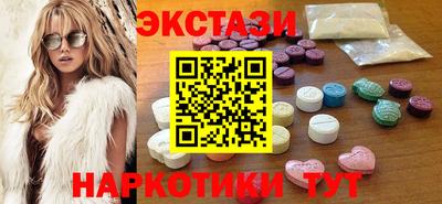 мефедрон VHQ Ликино-Дулёво