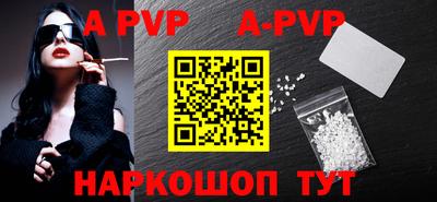 мефедрон VHQ Лесосибирск