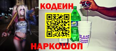 мефедрон VHQ Ликино-Дулёво