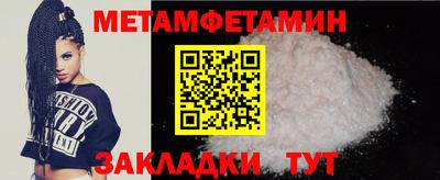 мефедрон VHQ Лесосибирск