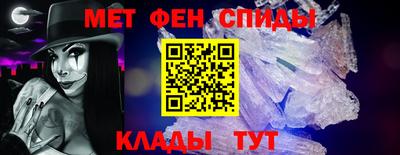 мефедрон VHQ Лесосибирск