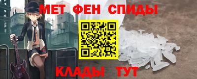 дживик Ливны