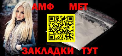 мефедрон VHQ Лесосибирск