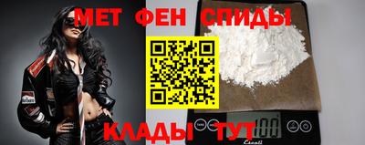 дживик Ливны