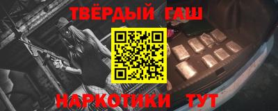дживик Ливны