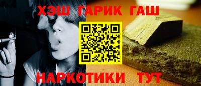 мефедрон VHQ Ликино-Дулёво